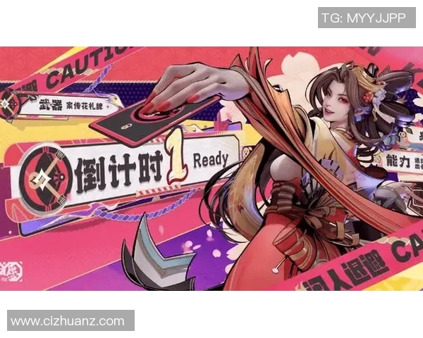 王者荣耀巨献:深入解析V5战队的竞技状态与未来展望 王者荣耀巨献:深入解析V5战队的竞技状态与未来展望