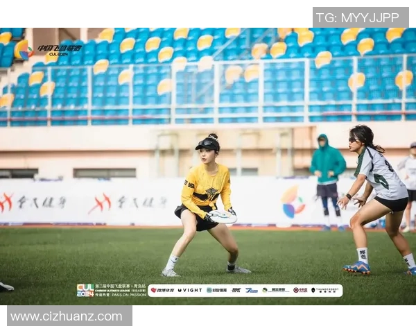 武汉飞盘队创历史新高飞盘节奏排名引发热议与关注 武汉飞盘队创历史新高飞盘节奏排名引发热议与关注