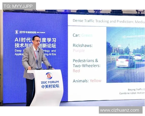 重庆排球队的战术解析与控制能力深度探讨 重庆排球队的战术解析与控制能力深度探讨