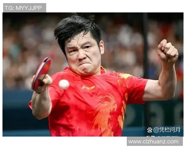 乒乓球的魅力：深入北京乒乓球队的速度与技巧之旅