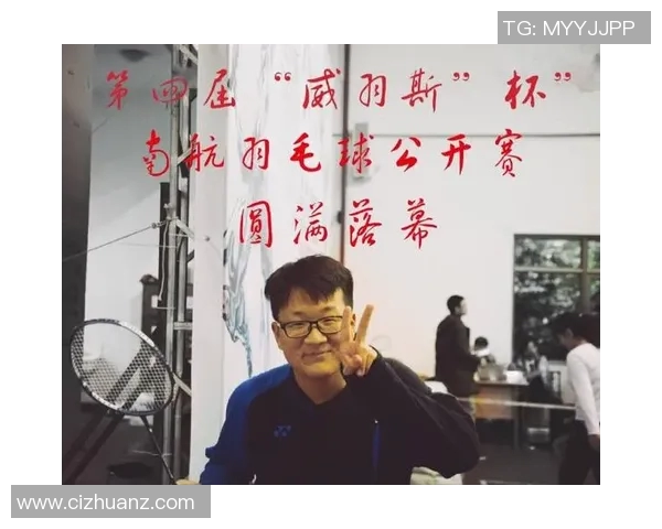 南京羽毛球队进攻策略分析与表现评估探讨