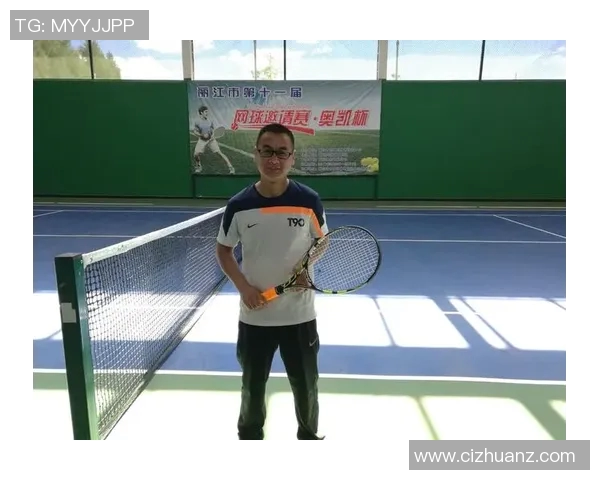 团结奋进:西安网球队的团队协作与竞技精神探讨 团结奋进:西安网球队的团队协作与竞技精神探讨