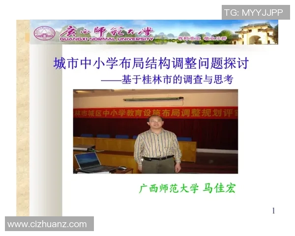 深入分析上海排球队的盯防策略与战术布局探讨 深入分析上海排球队的盯防策略与战术布局探讨