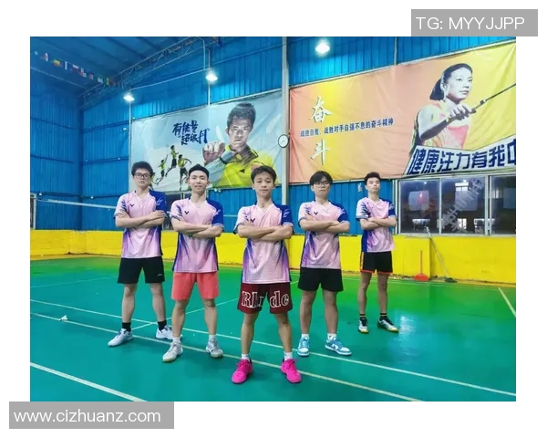 武汉羽毛球队的奋斗与荣耀：一段不平凡的羽毛球纪实之旅