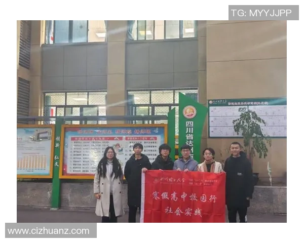 黄敏的乒乓球人生深度对话:从小球场到世界舞台的奋斗与梦想 黄敏的乒乓球人生深度对话:从小球场到世界舞台的奋斗与梦想