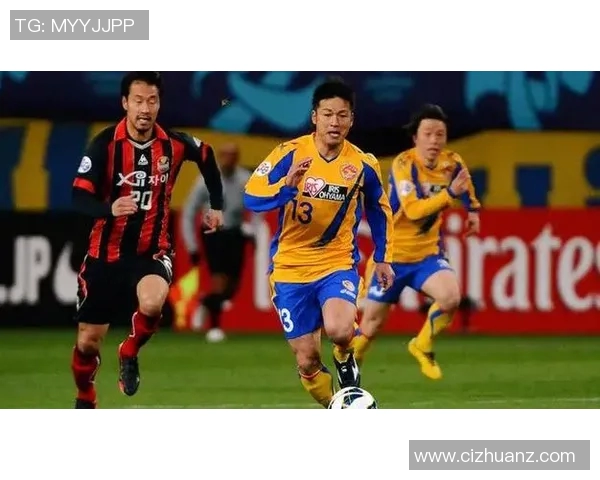 山神山形迎战爱媛FC力争主场胜利展现球队实力与斗志