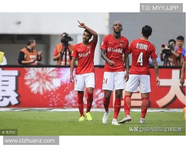 恒大与上海申花精彩对决门票信息及购票攻略全解析