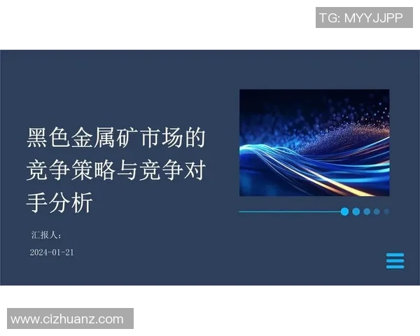 柏斯波利斯对战推荐分析及比赛预测策略分享