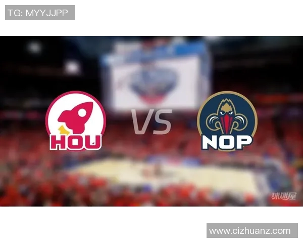 火箭队与醍醐队2019年1月30日精彩对决回顾与分析