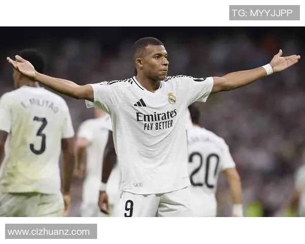 皇马对阵拜仁直播频道信息及观看指南全解析