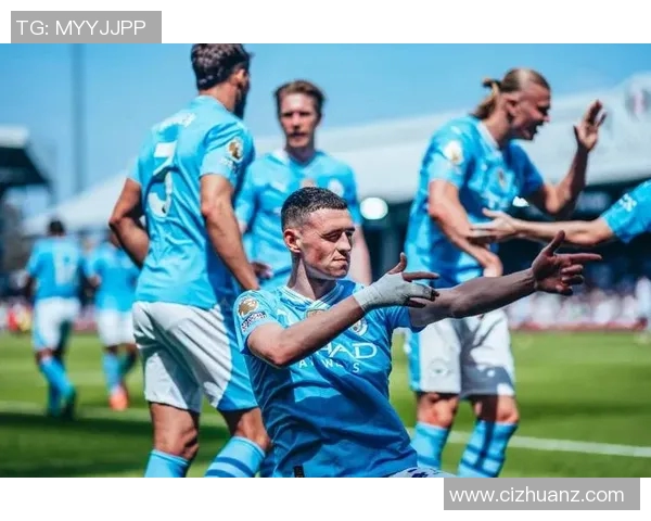 福登的崛起与曼城的辉煌之路：年轻天才如何引领球队走向胜利