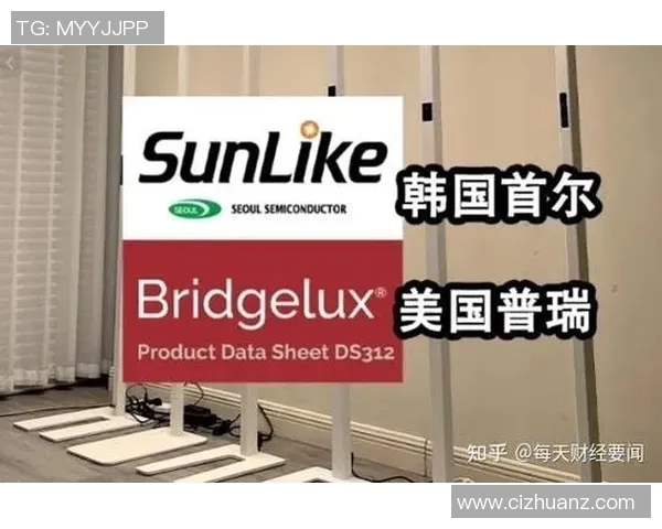 首尔与清莱联精彩对决回放全程回顾与精彩瞬间分析