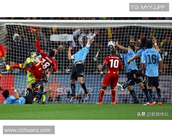 俄罗斯与韩国足球比赛直播全程回顾与精彩瞬间分析