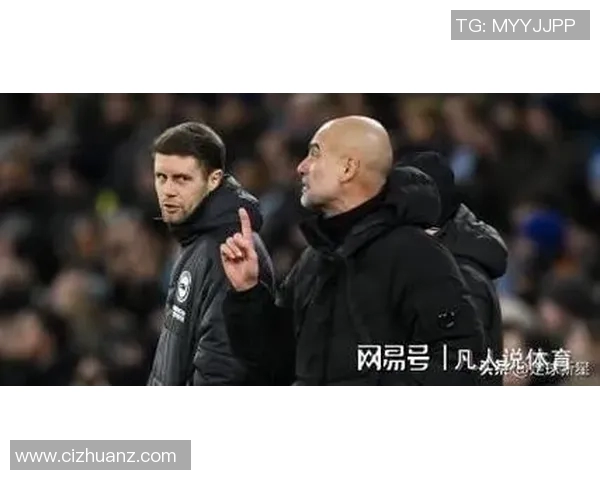 瓜迪奥拉强烈指责裁判VAR失误导致比赛结果不公