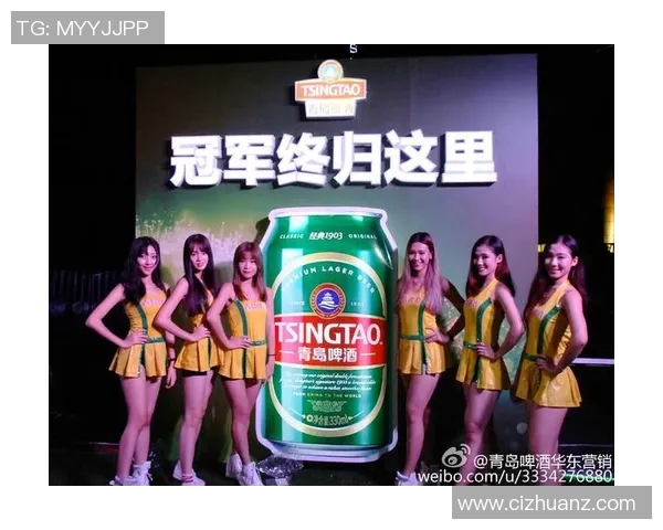 直播恒大与长春亚泰激战正酣球迷期待精彩瞬间与进球盛宴