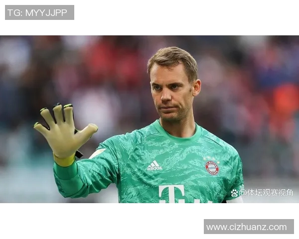 诺伊尔重伤缺席整季拜仁紧急求援德赫亚补位