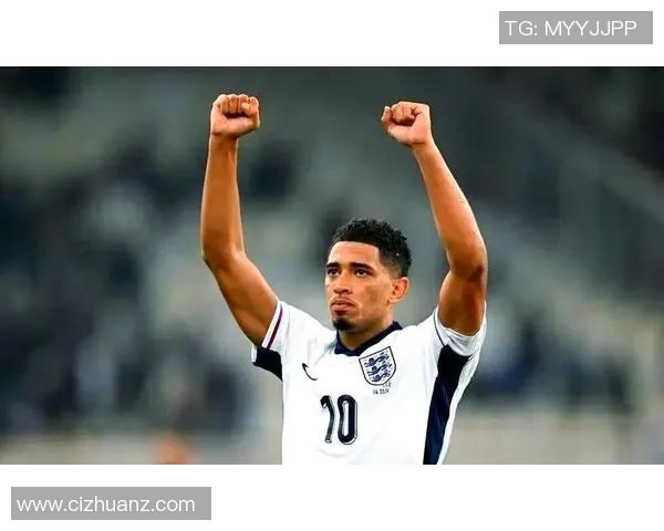 贝林厄姆：足球新星崛起之路与未来发展潜力分析