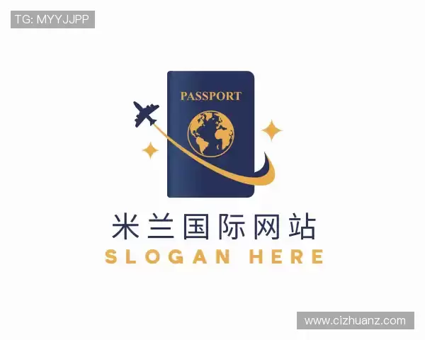 了解AC米兰官方