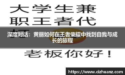 JJB竞技宝