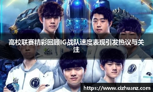 雷竞技raybet
