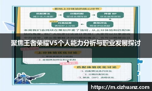 雷竞技raybet