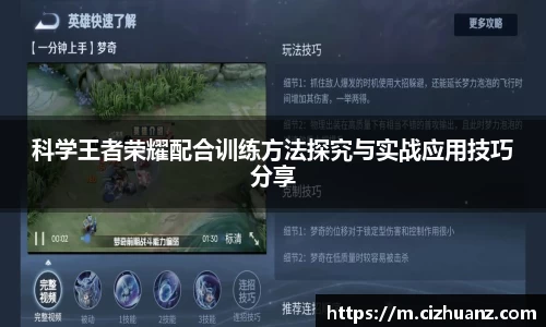 雷竞技raybet