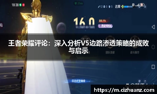 竞技宝入口官网首页