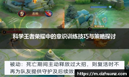 竞技宝入口官网首页
