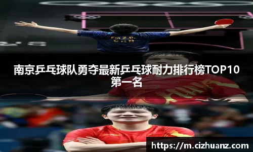 Ray竞技官网