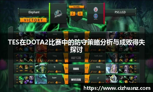 JJB竞技宝