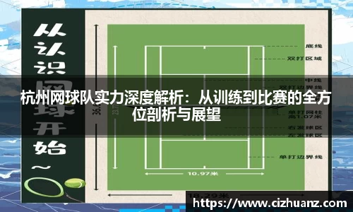 雷竞技raybet