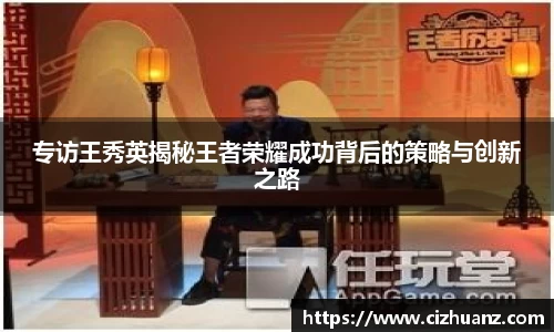 竞技宝入口官网首页
