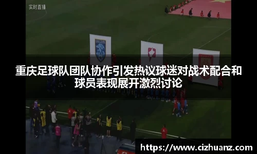JJB竞技宝