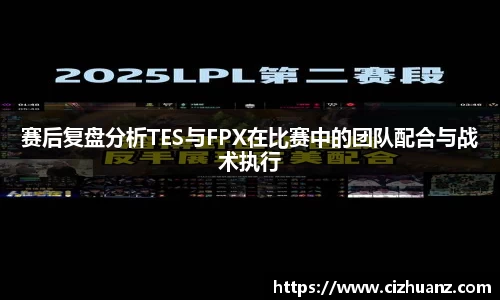 JJB竞技宝