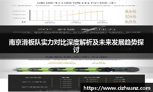 JJB竞技宝