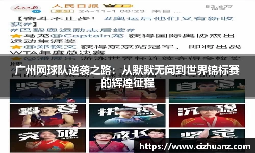 雷竞技raybet