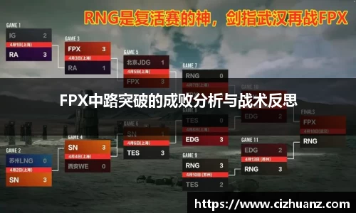 JJB竞技宝
