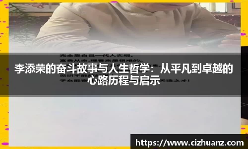 JJB竞技宝