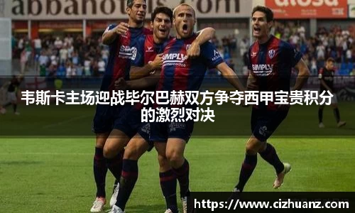 JJB竞技宝