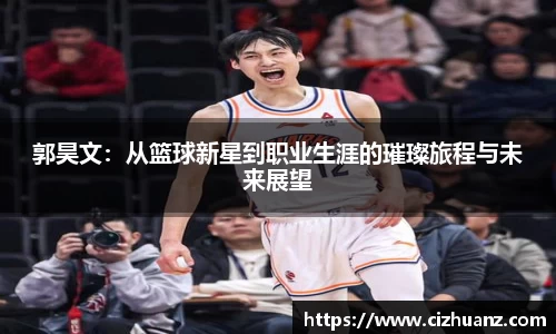 JJB竞技宝